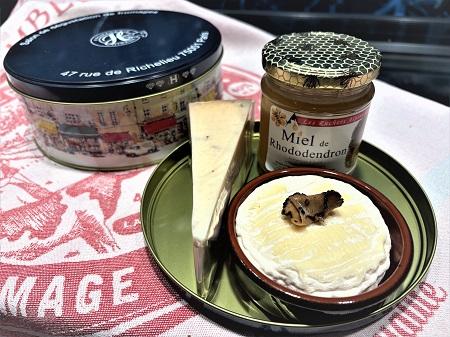 チーズ専門店「ヒサダ」の＜JCBチーズセット＞をお土産に☆ | JCB